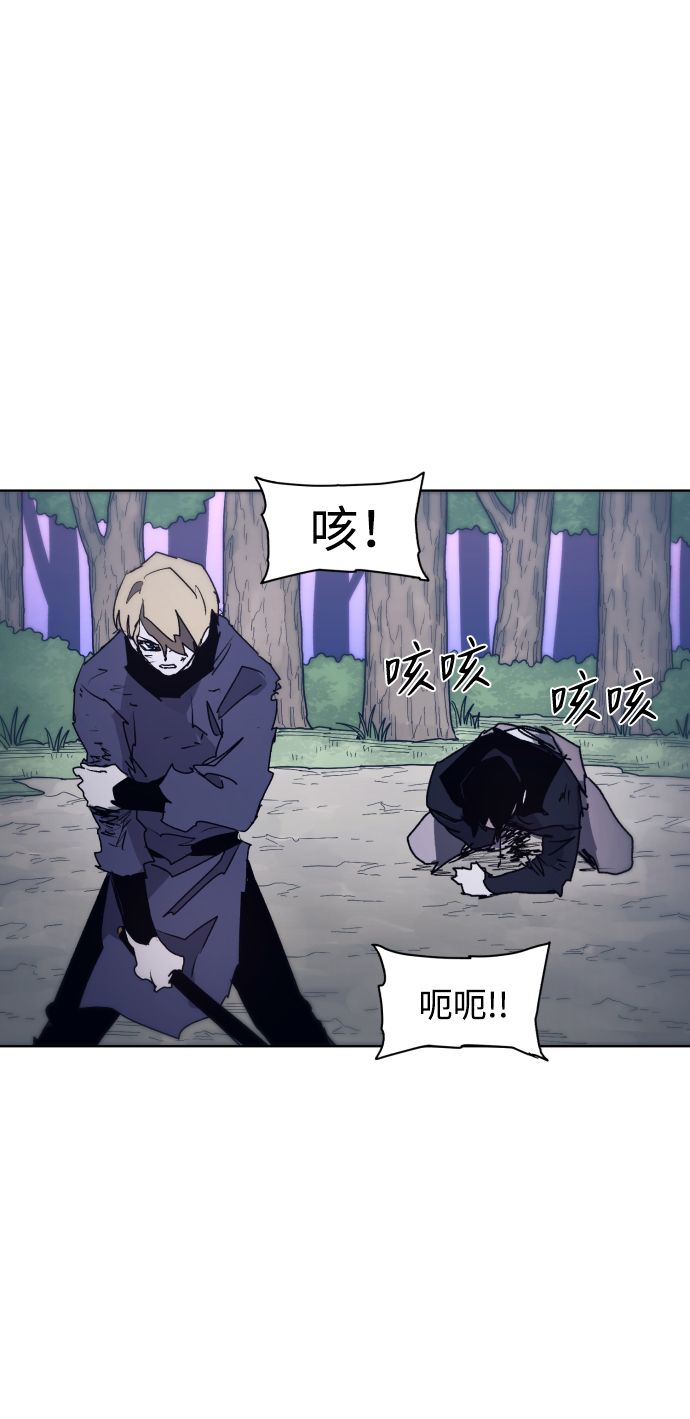 第83话68