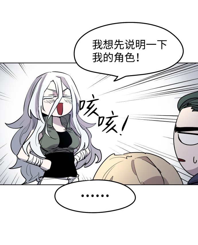 第5话62