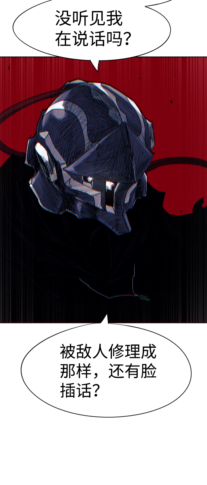 第66话36