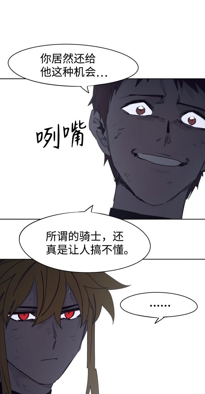 第67话70