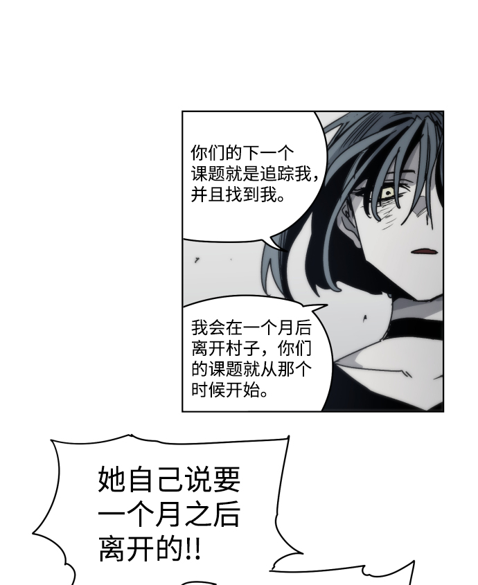 第10话67