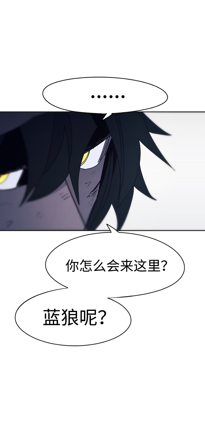 第66话33