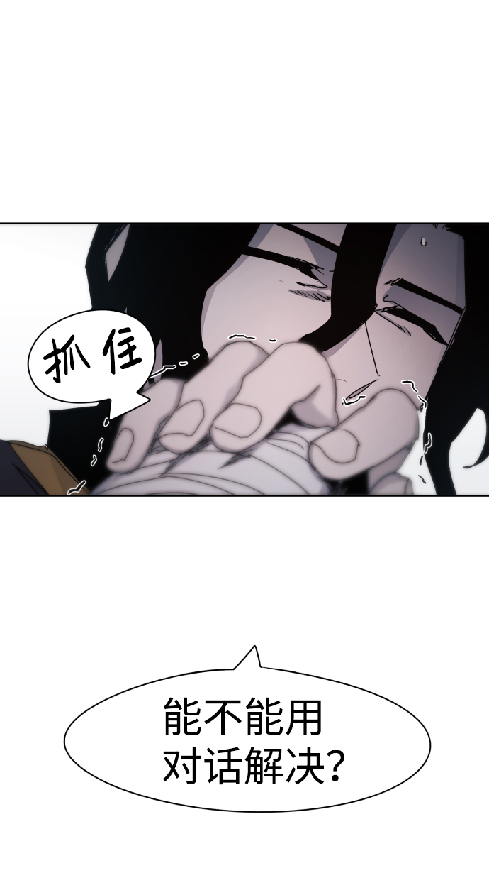 第50话68