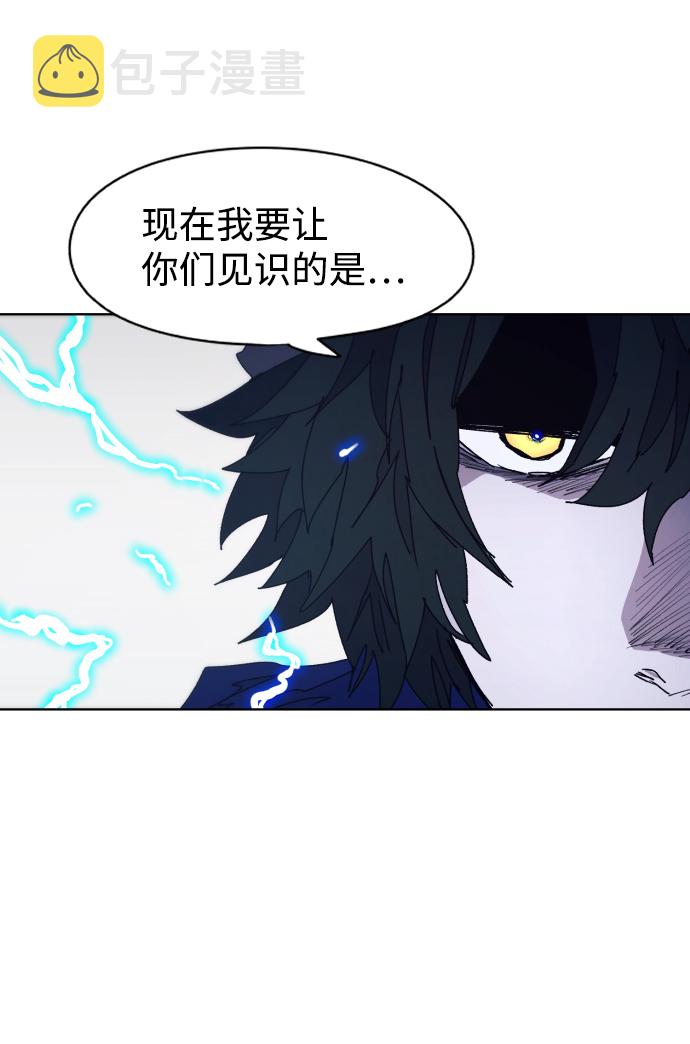 第61话23
