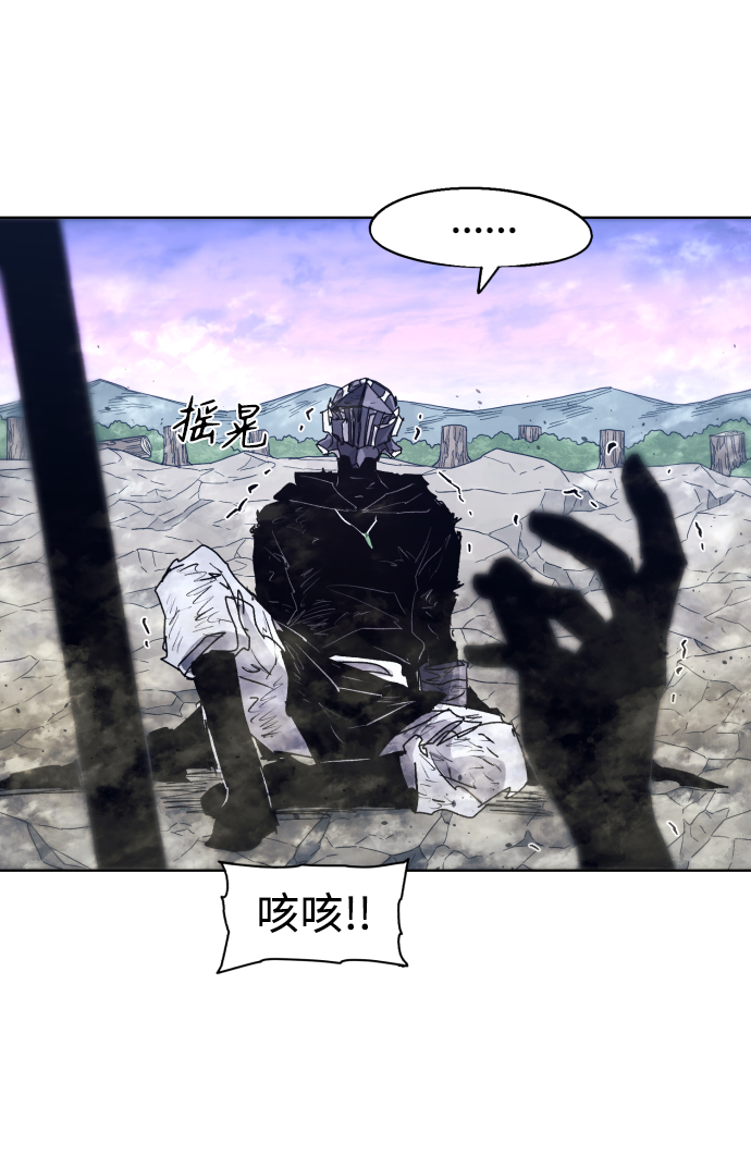 第86话74