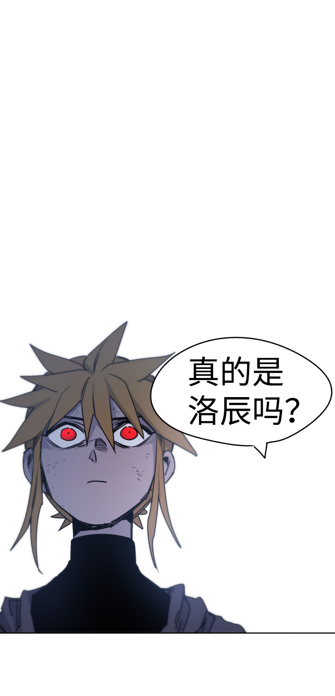 第11话83