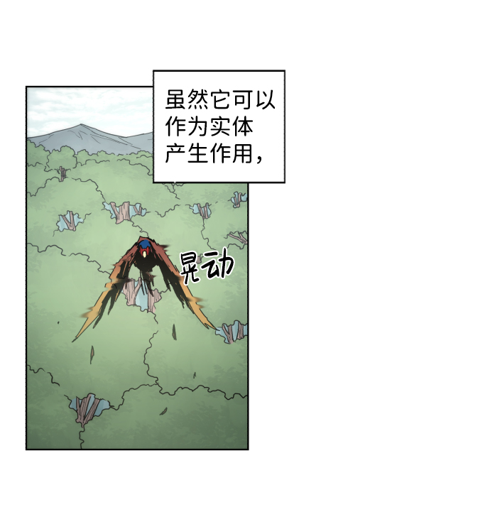 第46话18