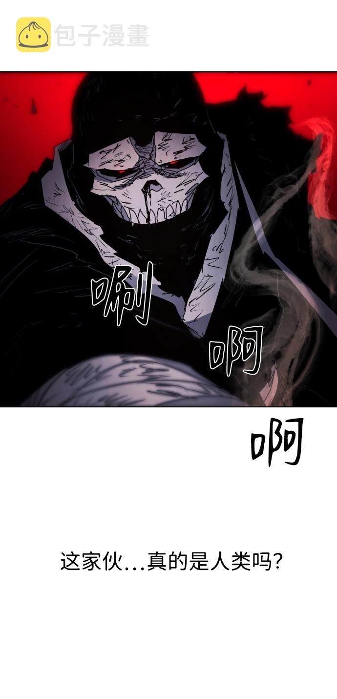 第85话81