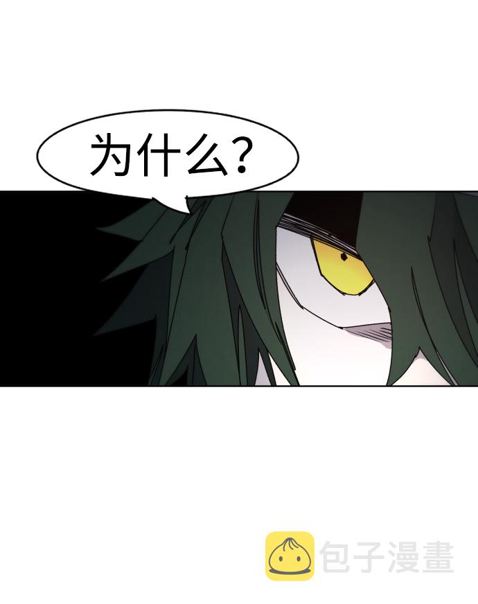 第47话17