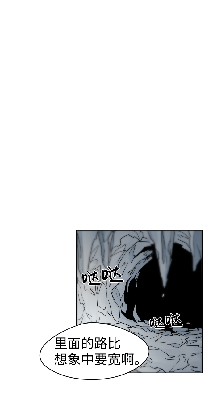 第15话52