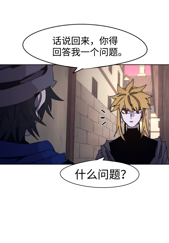 第52话57