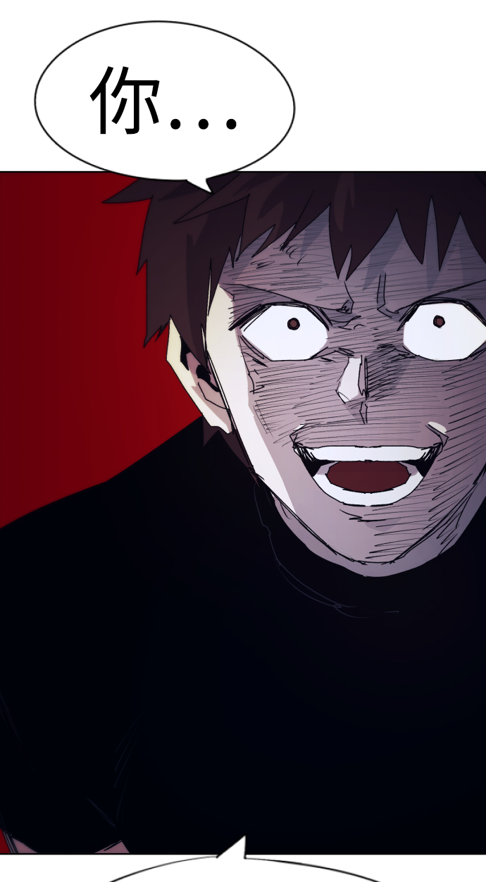 第64话72