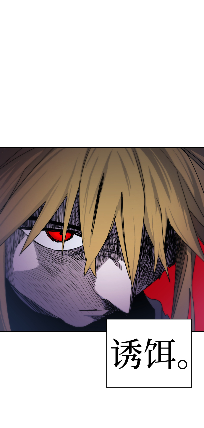 第11话69
