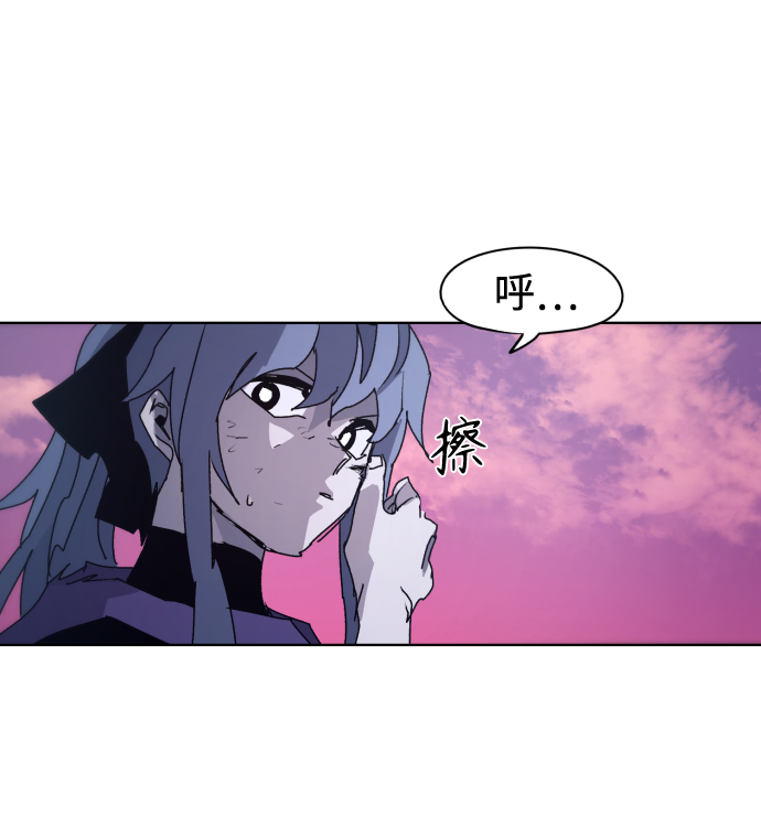 第75话52