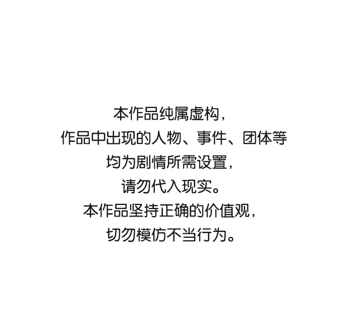 第56话0