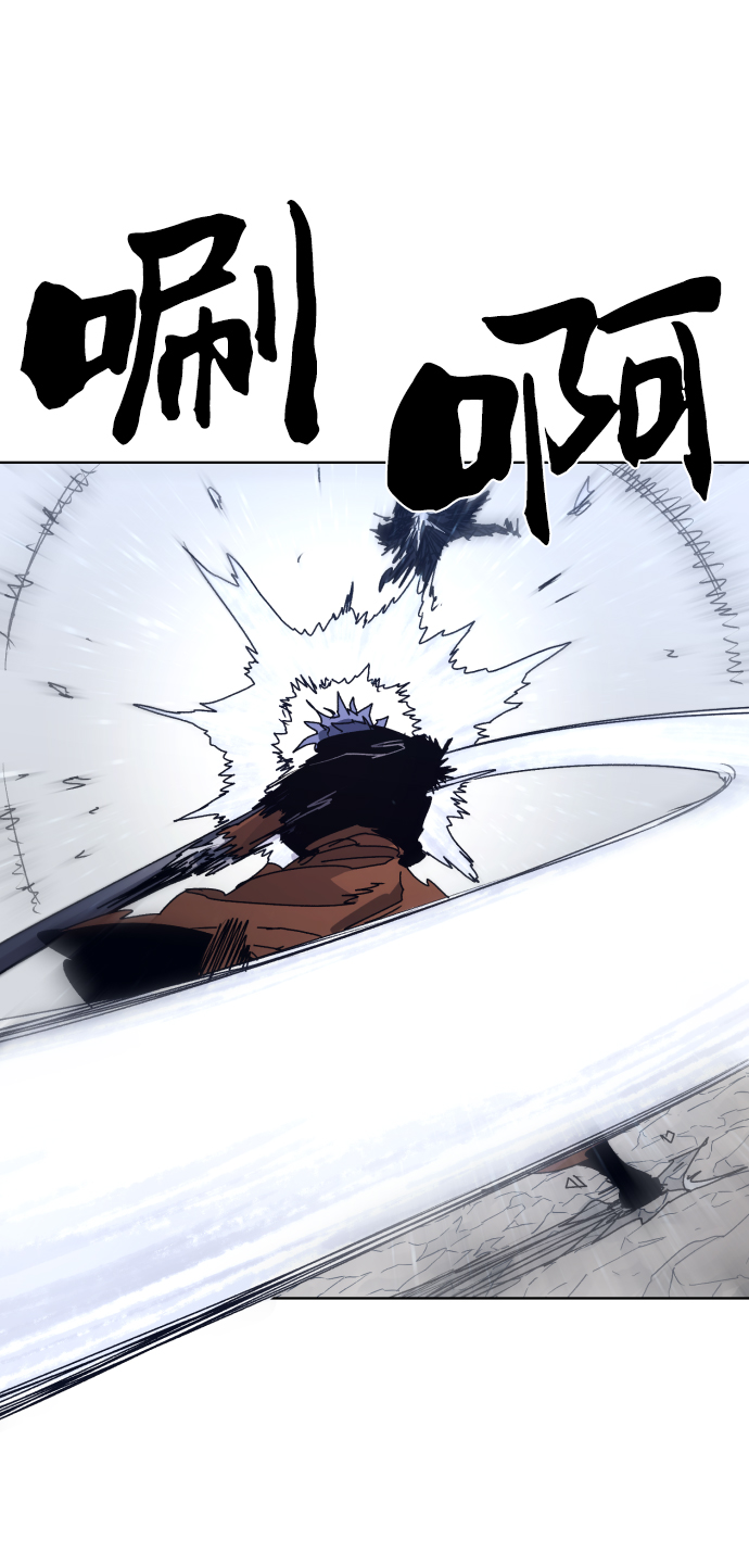 第85话40