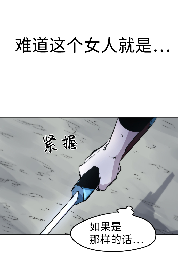 第4话68