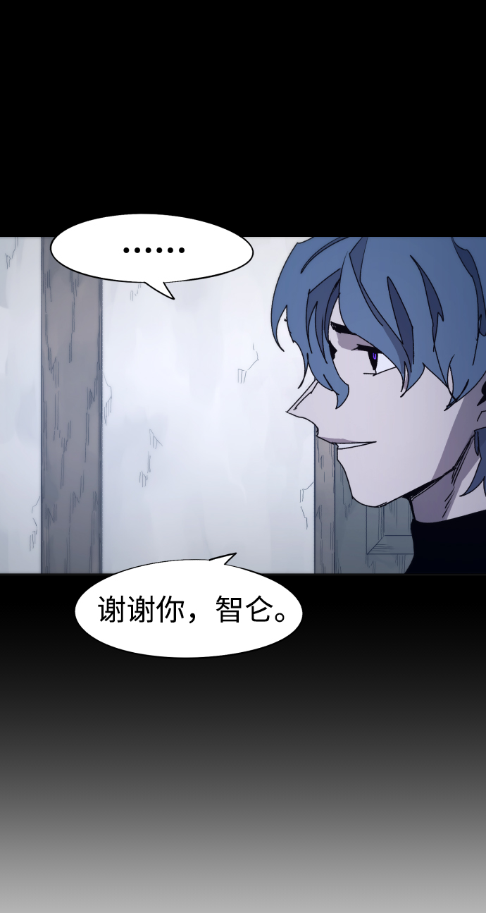 第72话14