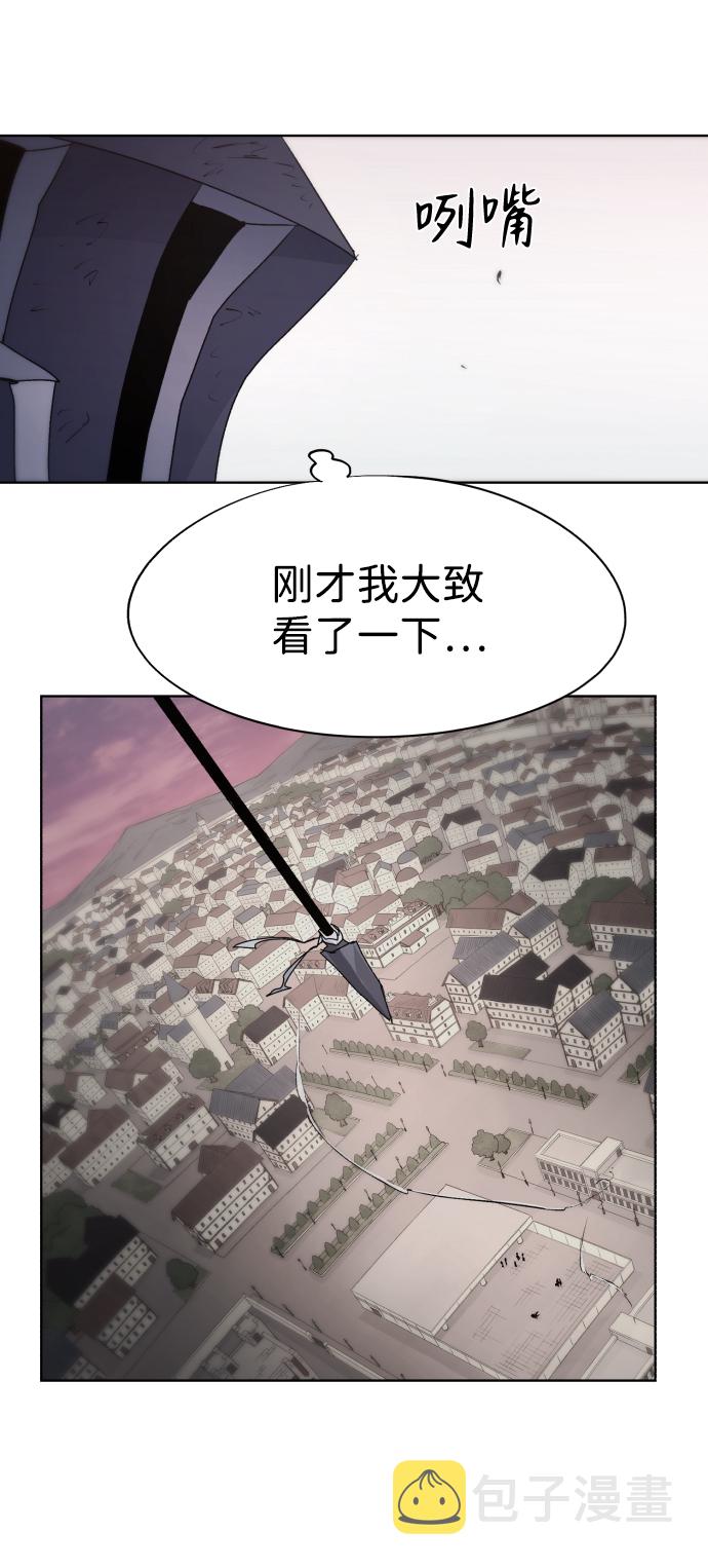 第61话67