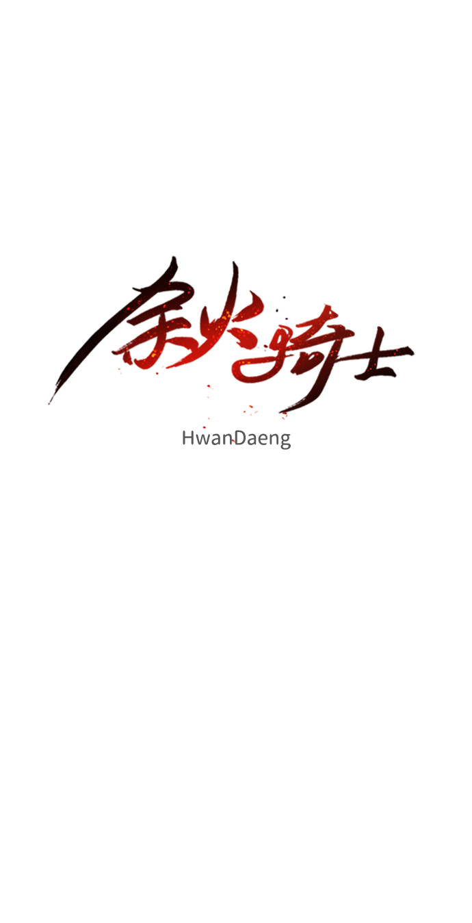 第63话9