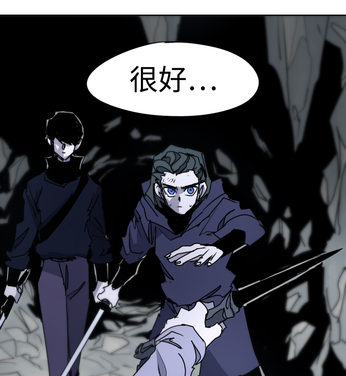 第16话72