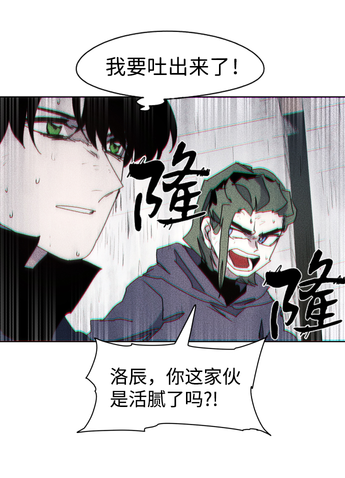 第50话25