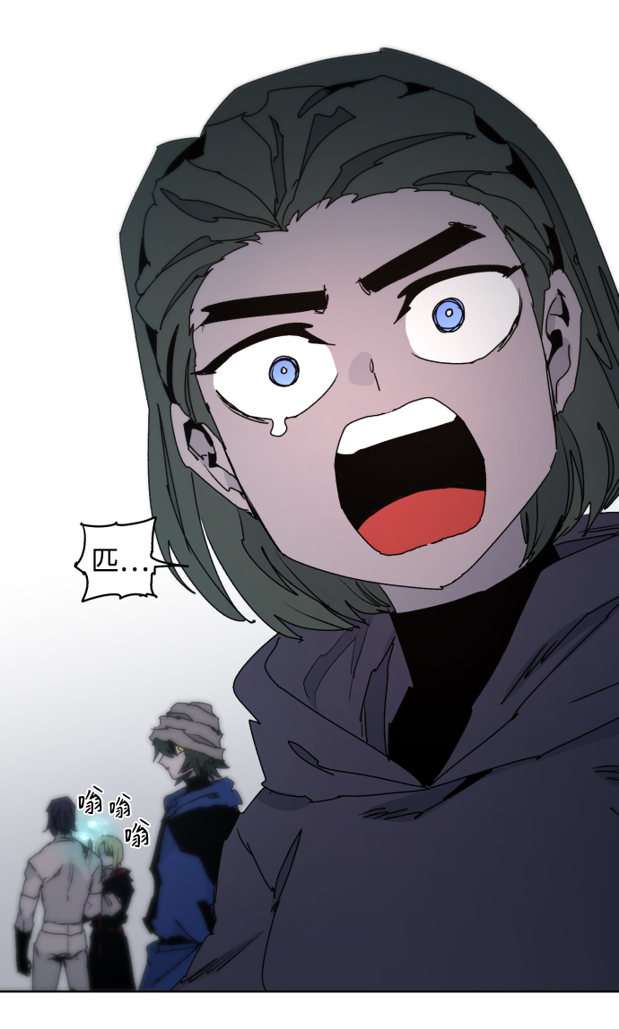 第39话56