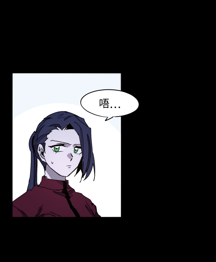 第78话7