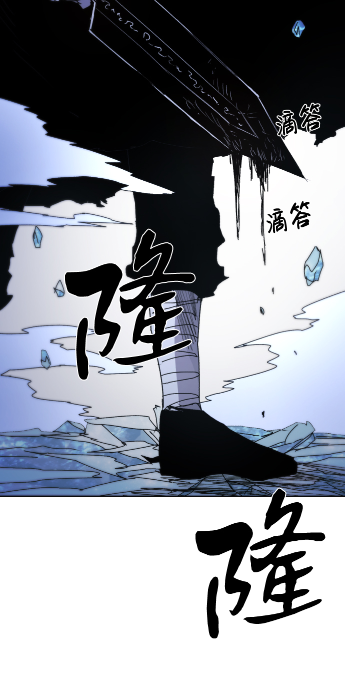 第36话80