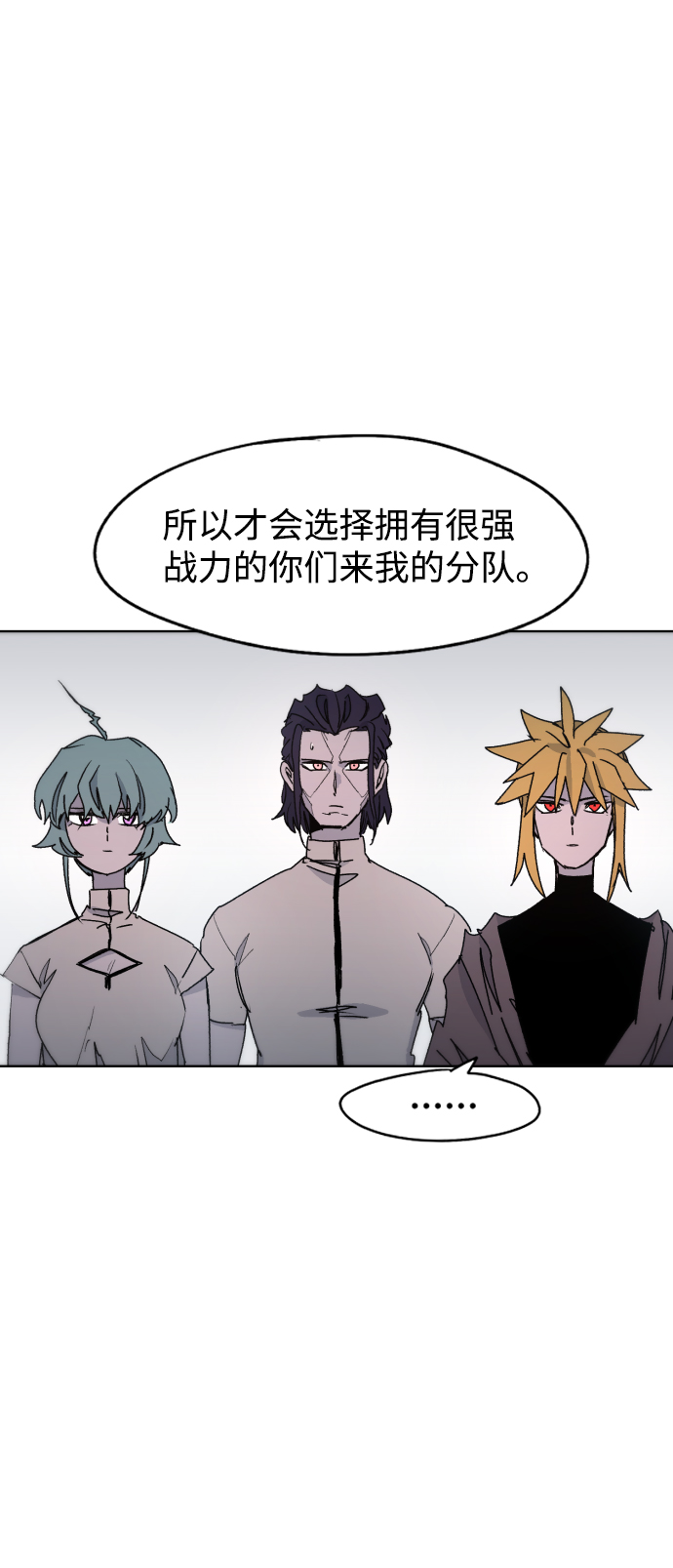 第34话55