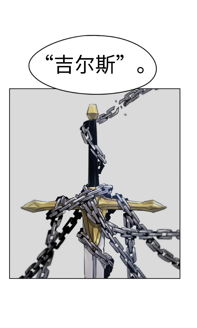 第36话29