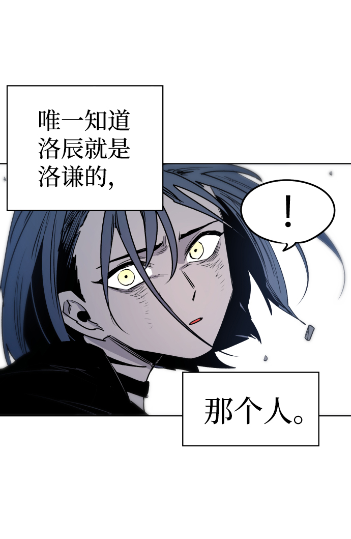 第7话67