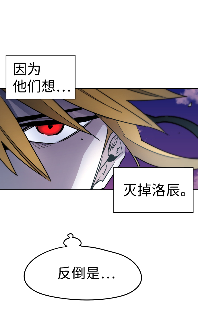 第4话55
