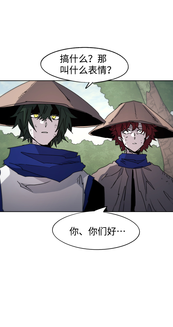 第84话65