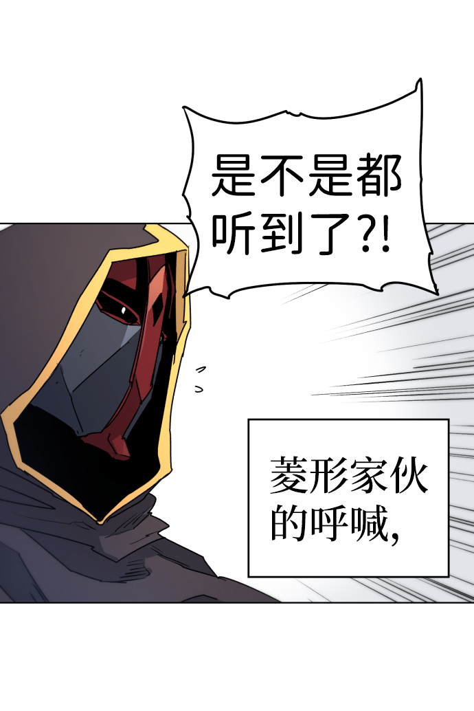 第10话15