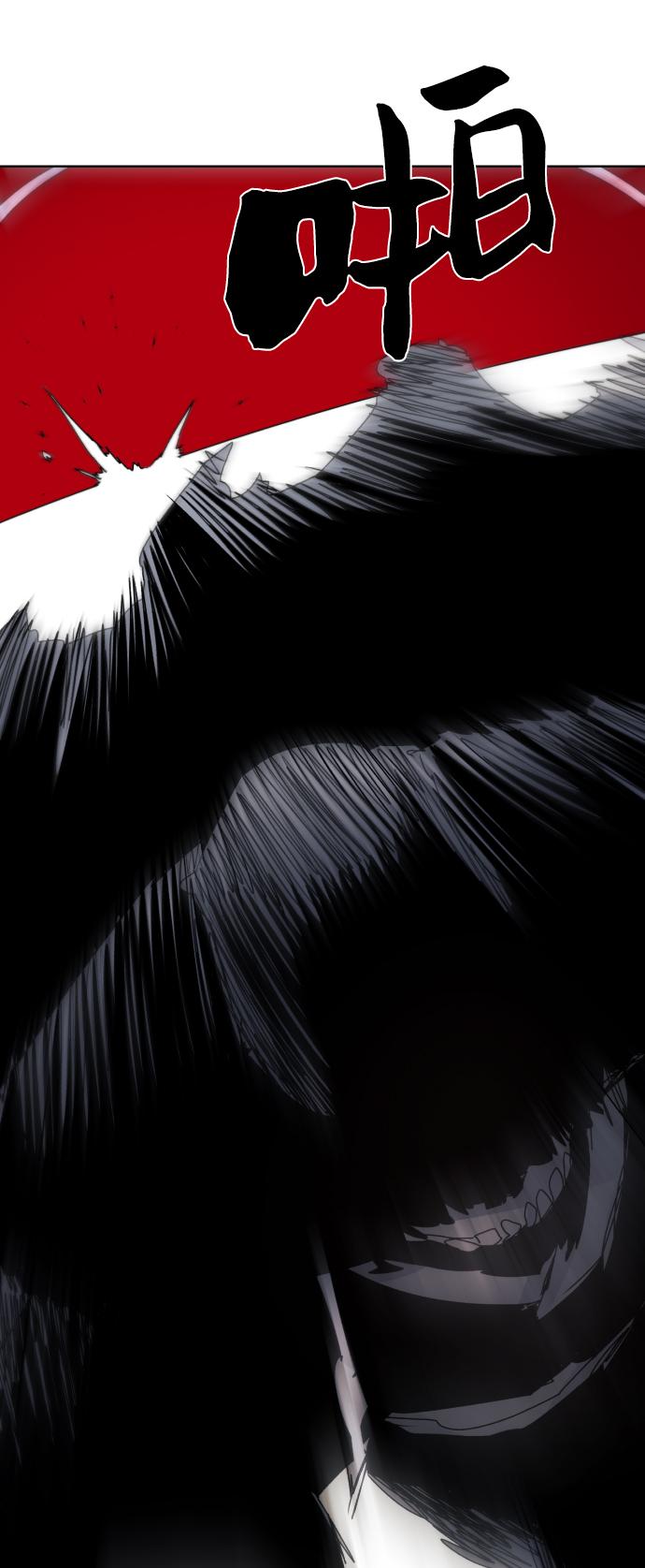 第46话68