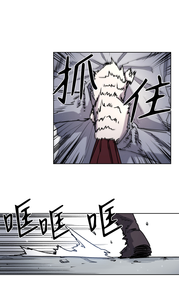 第6话61