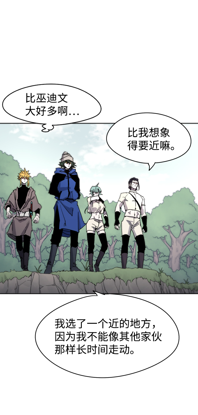 第31话60