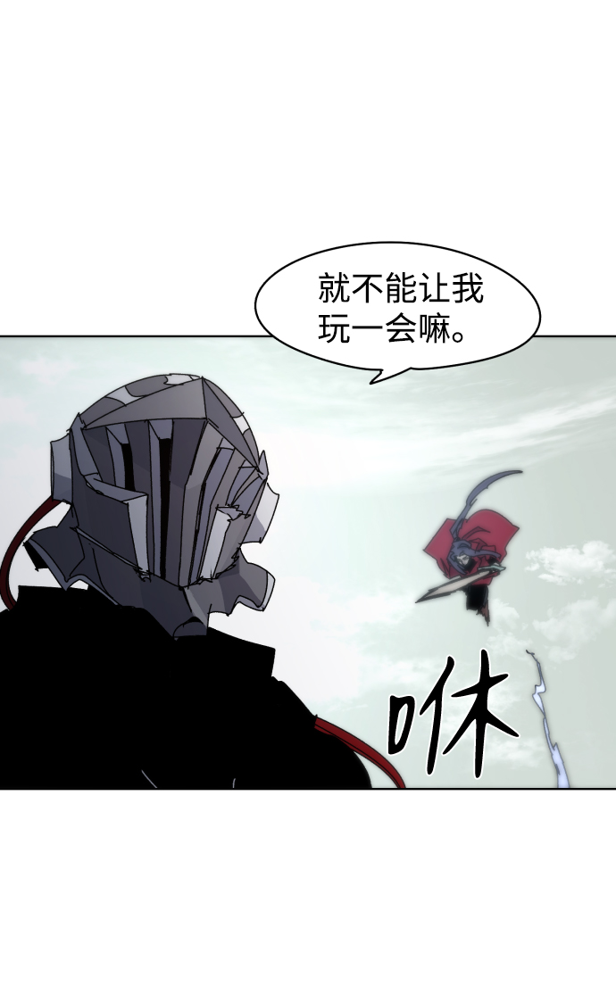 第30话70
