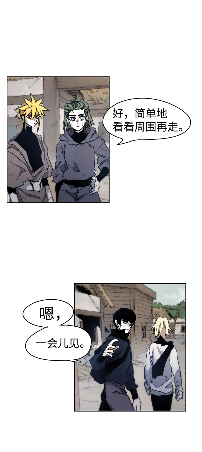 第14话60