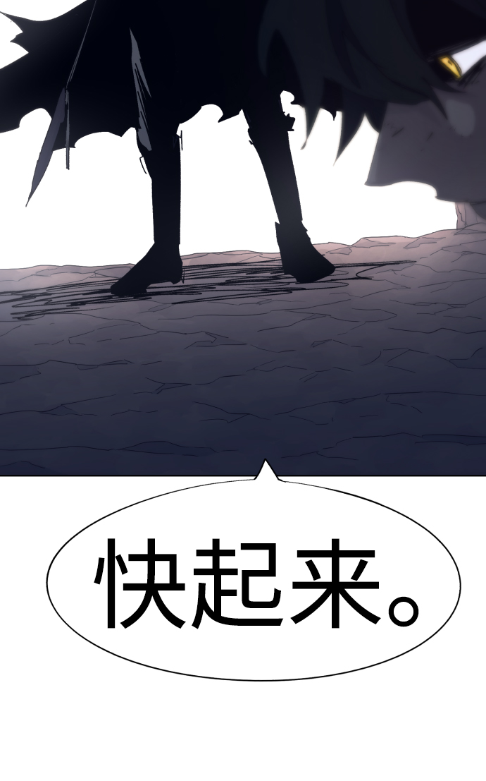 第65话85