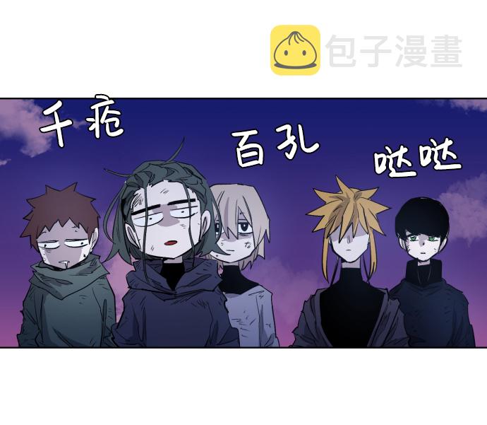 第6话20