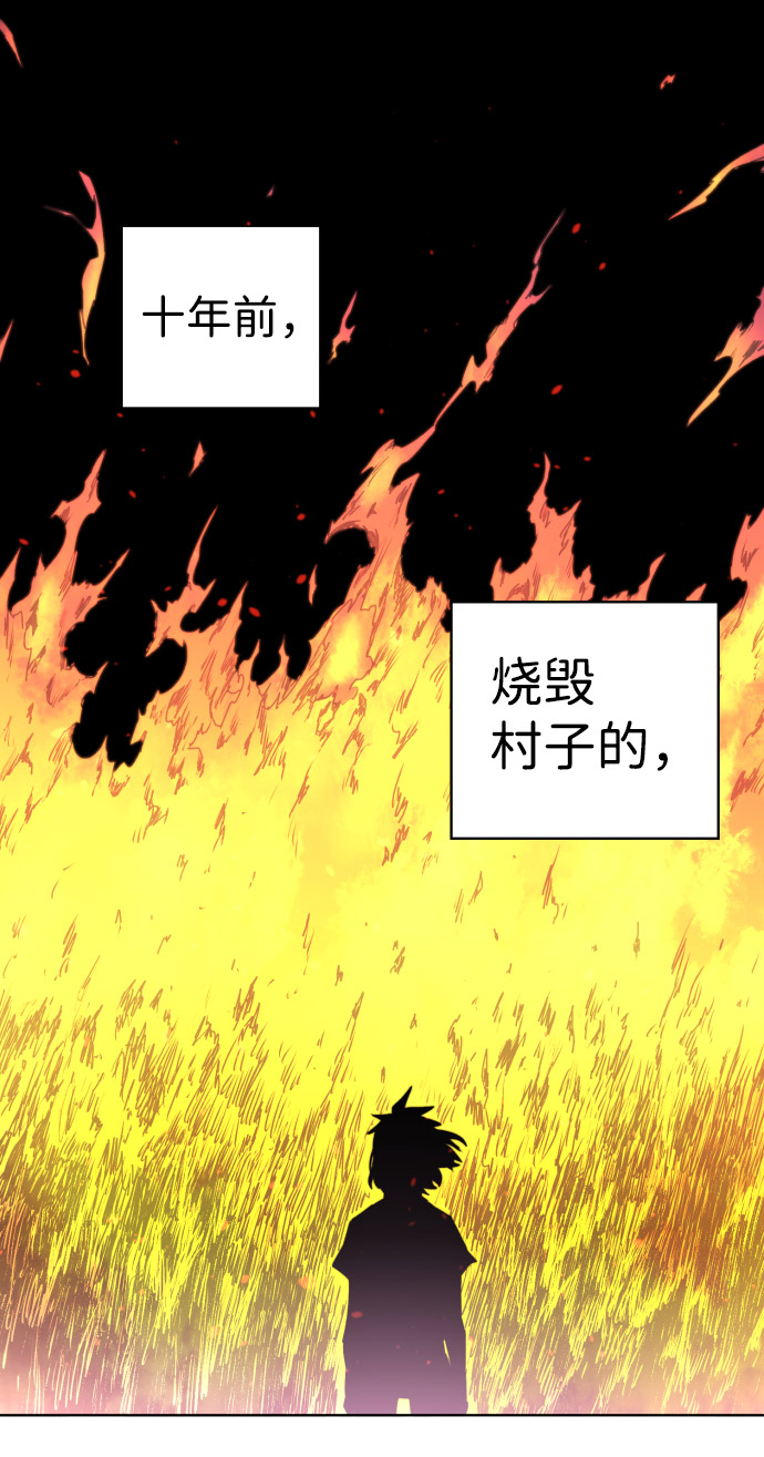 第2话59