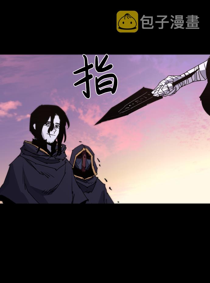第41话3