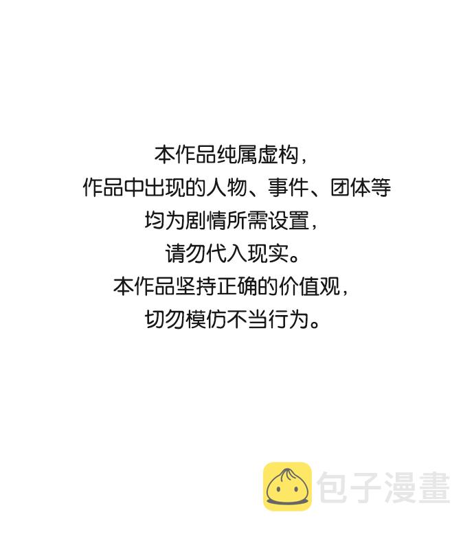 第49话0