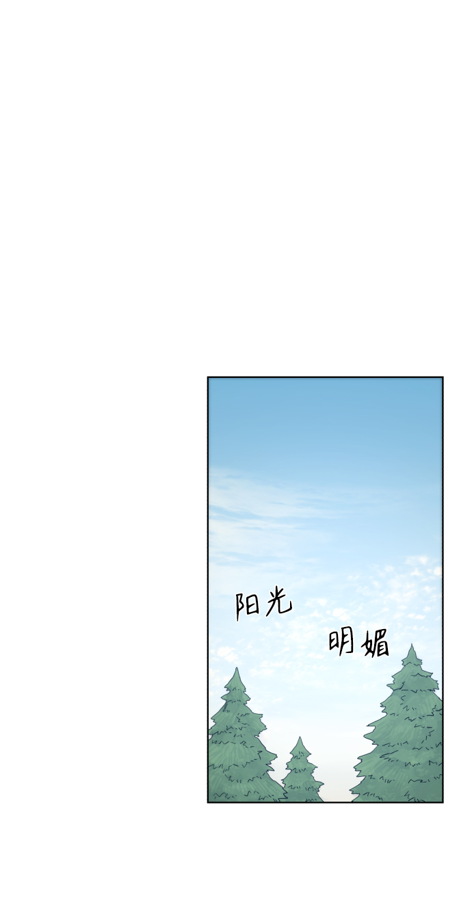 第69话58
