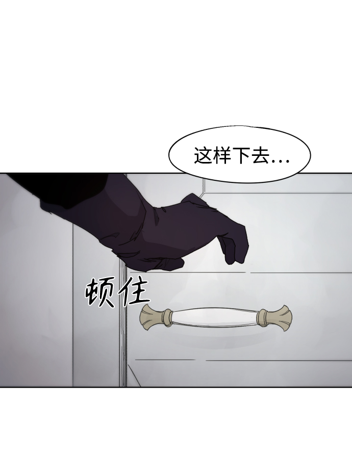 第62话65