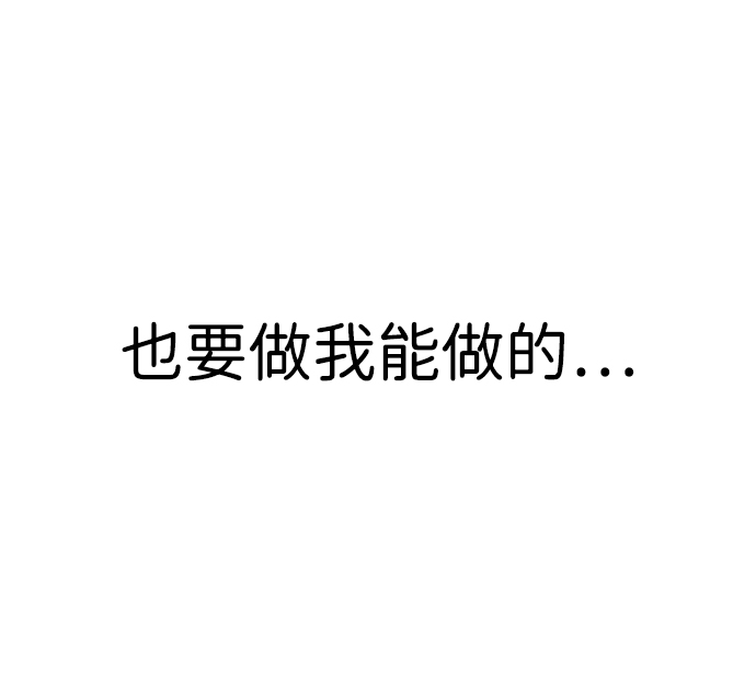 第60话45