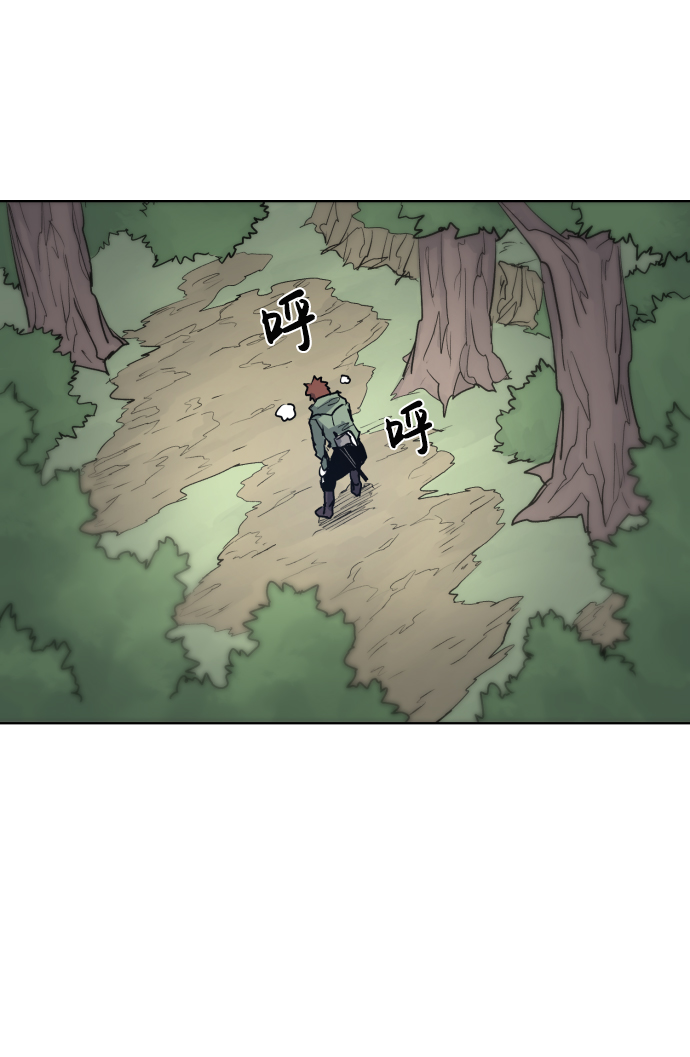 第14话24