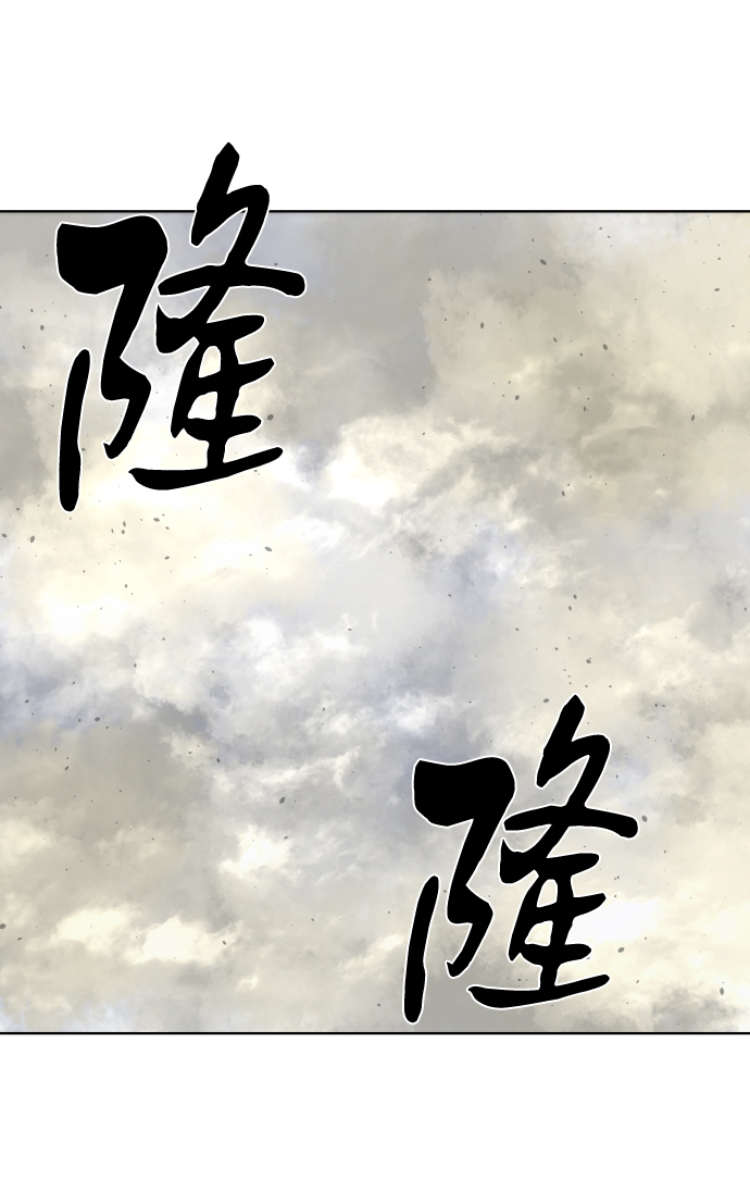 第42话73